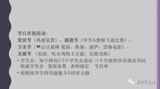 对面英语咋说_对面英语的英文_对面英文英语翻译