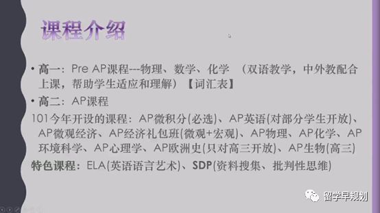 对面英语的英文_对面英文英语翻译_对面英语咋说