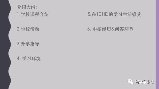 对面英文英语翻译_对面英语咋说_对面英语的英文