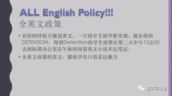 对面英语的英文_对面英语咋说_对面英文英语翻译