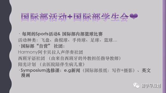 对面英语咋说_对面英语的英文_对面英文英语翻译